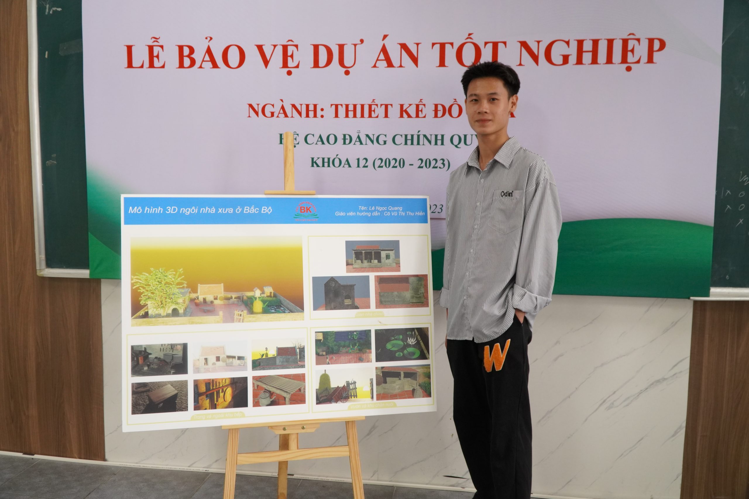Sinh viên Lê Ngọc Quang với đề tài Xây dựng mô hình 3D căn nhà thời bao cấp