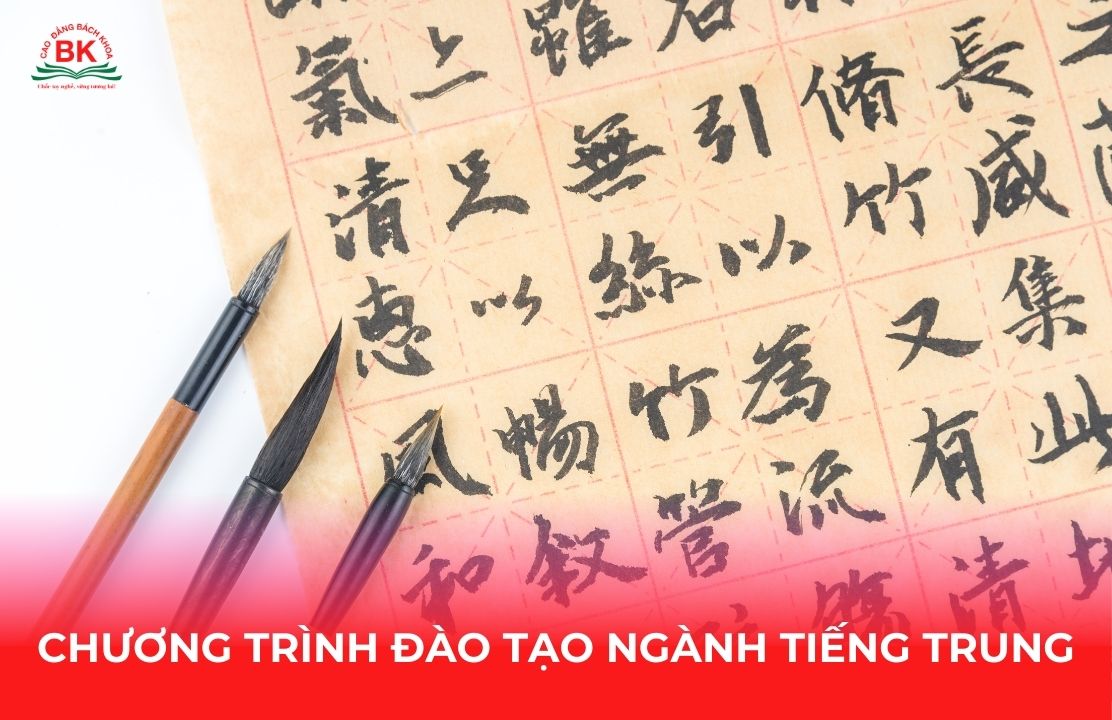 Chương trình đào tạo ngành tiếng Trung